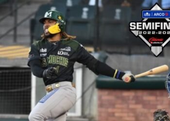 Resultados Semifinal Liga Arco Mexicana del Pacífico🔥⚾️On Fire