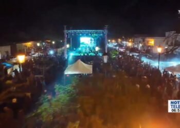 Así se vivió el final de #ElOrtizTirado