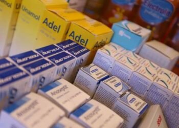 ¿Qué precio tienen los antigripales?
