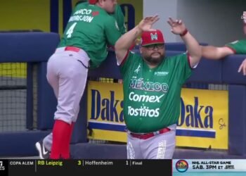 Mexico vs Dominican Republic 2023 Baseball Full Game Replay