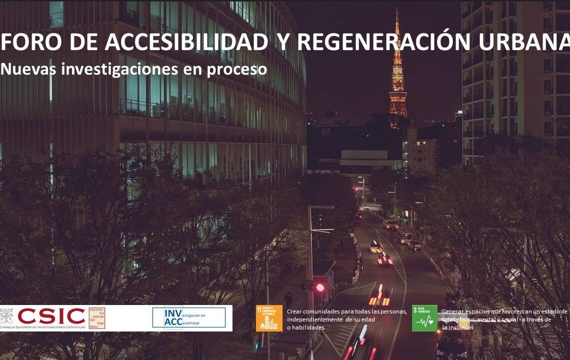 Foro de accesibilidad y regeneración urbana. Miércoles 18 de enero
