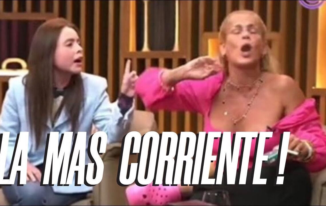 ¡ LAS PATANER1AS DE NIURKA MARCOS !