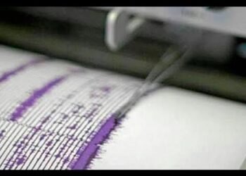 Temblor en Colombia esta madrugada: fue de 5,9 y despertó a gran parte del país