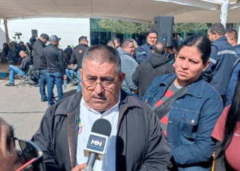 Guardias de seguridad privada deberán estar certificados oficialmente