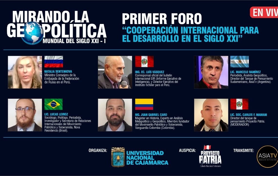 PRIMER FORO «Cooperación Internacional para el Desarrollo en el Siglo XXI»