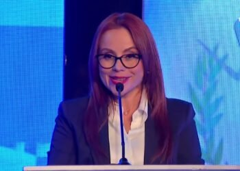 Primer Foro Presidencial 2023