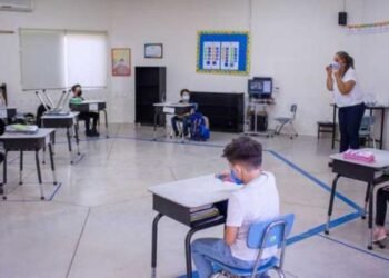 El Inegi ya no revelará datos en materia educativa