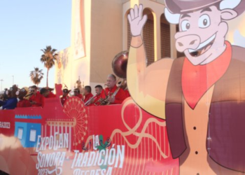 Conoce el programa de actividades de la ExpoGan 2023