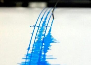 Se registran microsismos en la Ciudad de México