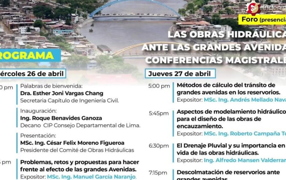 Foro: Las obras hidráulicas ante las grandes avenidas Día 1/Parte1