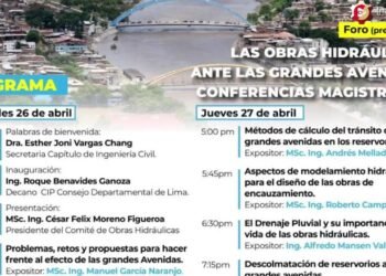 Foro: Las obras hidráulicas ante las grandes avenidas Día 1/Parte1