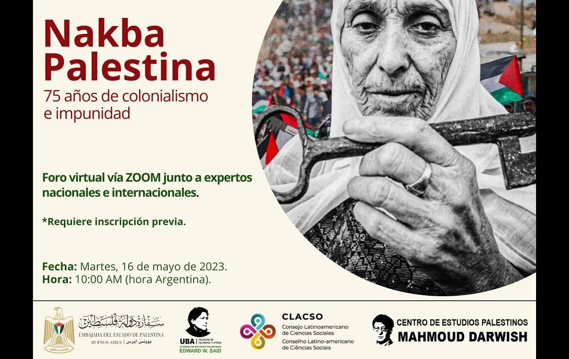 Foro: Nakba Palestina: 75 años de colonialismo e impunidad