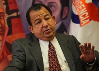 Muere exalcalde de Acapulco Luis Walton
