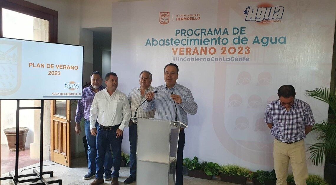 Ayuntamiento de Hermosillo anuncia el Programa verano 2023 que pretende brindar un mejor servicio