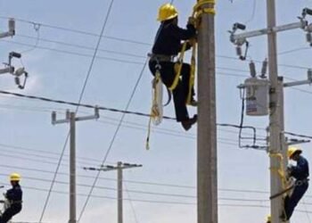 UUH recomendó reportar apagones e interrupciones de energía al 071