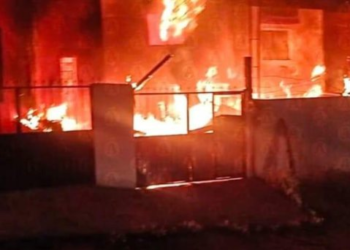 Muere mujer y sus dos hijos en incendio de su casa; quedaron atrapados