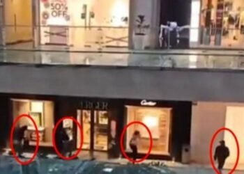 Plaza Antara no está conectada al C5:  Omar García