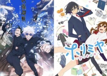 Animes Temporada Verano 2023