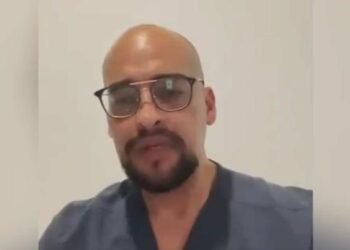 Anestesiólogo compra fentanilo para uso médico y es investigado