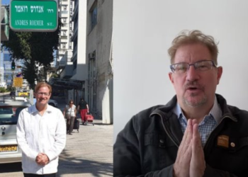 Andrés Roemer es detenido en Israel; AMLO informa su extradición