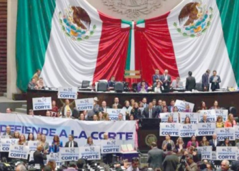 Morena y aliados eliminan 13 fideicomisos del Poder Judicial