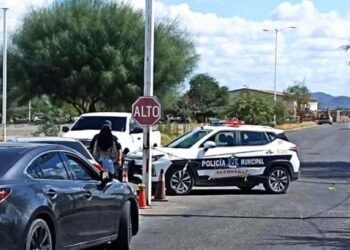 FGJE continúa investigaciones sobre homicidio en la UGRS