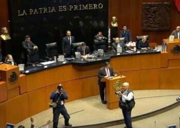 Senado aprueba eliminar requisito de antecedentes penales para empleo