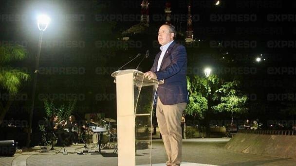 Arranca remodelación del parque Francisco I. Madero Arranca remodelación del parque Francisco I. Madero