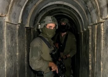 Ejército isarelí revela movimientos de Hamas en túneles de Gaza | Noticias de México