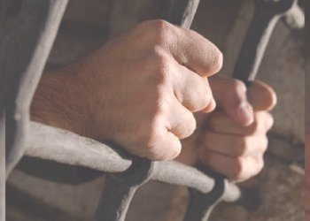 Detienen a presunto tercer implicado en asesinato quíntuple en CO