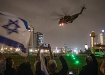 Israel y Hamás acuerdan extender la tregua por dos días más; liberarán más rehenes