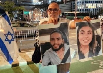 Liberan a Ilana Gritzewsky, ciudadana mexicana retenida por Hamas en Gaza