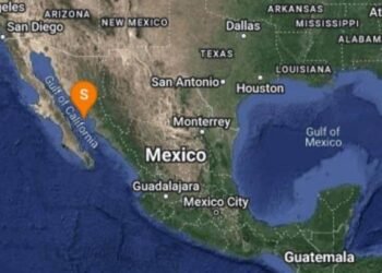 Se registra sismo de magnitud 4.6 esta madrugada en Villa Juárez