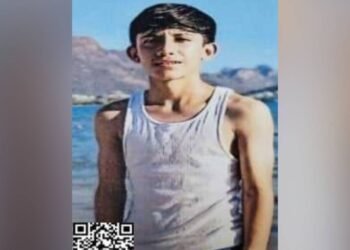 Activan Alerta Amber por Ángel Enrique Chacoza, adolescente desaparecido en Hermosillo