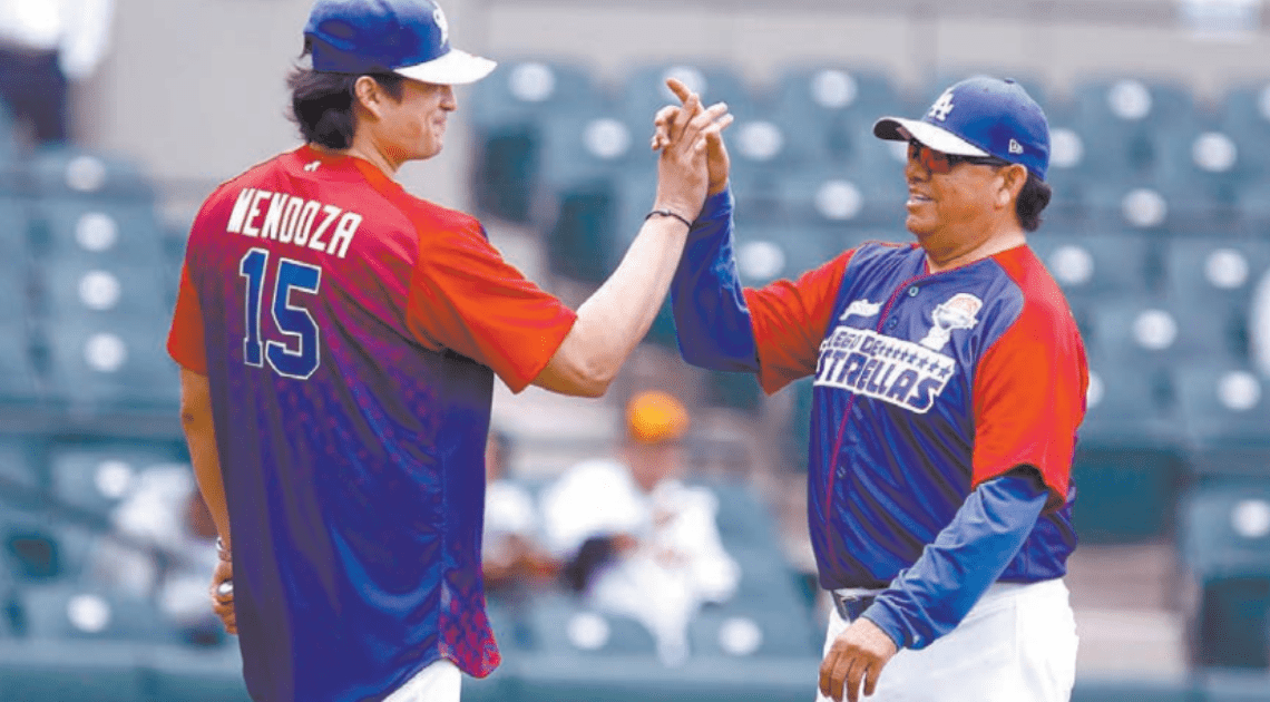 Luis Alonso Mendoza recuerda su debut y la inolvidable despedida de Fernando Valenzuela Luis Alonso Mendoza recuerda su debut y la inolvidable despedida de Fernando Valenzuela