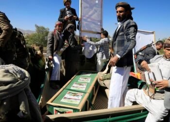 EU es acusado por los hutíes del Yemen de bombardear sus posiciones por tercer día consecutivo
