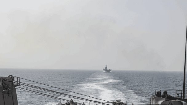 Estados Unidos anuncia destrucción de misil antibuque hutí Estados Unidos anuncia destrucción de misil antibuque hutí
