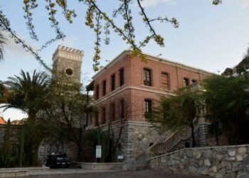 Sombras del Pasado: El Misterio del Museo Regional de Sonora
