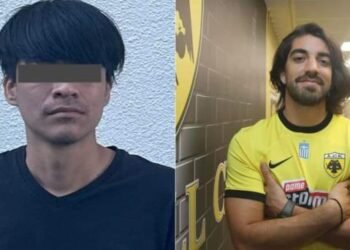 Detienen a enfermero, presunto implicado en asesinato de la tía de Pizarro