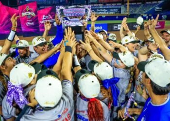 ¡Charros de Jalisco hacen historia en el softbol!
