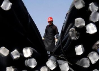 AMLO declara que las relaciones comerciales con China y EU están bien