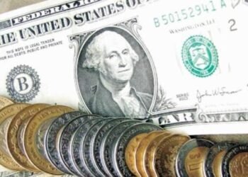 Precio del dólar este lunes 25 de marzo