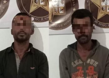 Hermanos son vinculados a proceso por intentar asesinar a su madre