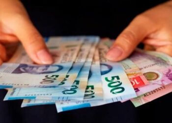 ¿Por qué aumentó la circulación de billetes?