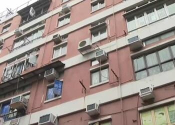 Cofece denuncia manipulación de precios en materiales