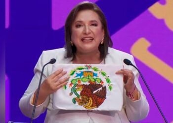 ¿Gálvez será sancionada por mostrar la bandera al revés?