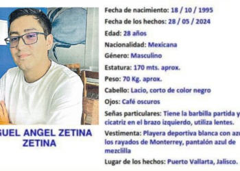 Desaparece sobrino de Óscar Cantón Zetina: Miguel Ángel