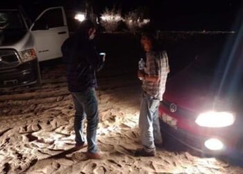 localizan a adulto mayor desaparecido al poniente