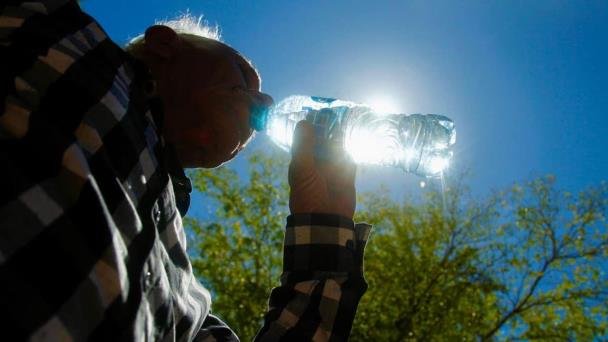 ¿Cuál es el clima de Hermosillo hoy? ¿Cuál es el clima de Hermosillo hoy?