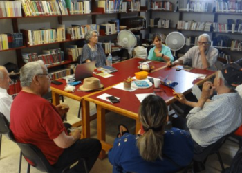Podrían trasladar Biblioteca Jaime Arellano al Centro Ágora